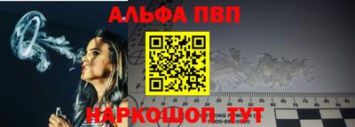 каннабис Усть-Илимск