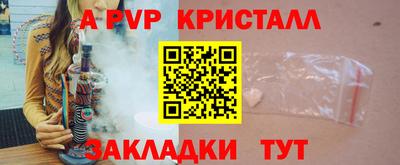 каннабис Усть-Илимск