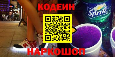 каннабис Усть-Илимск