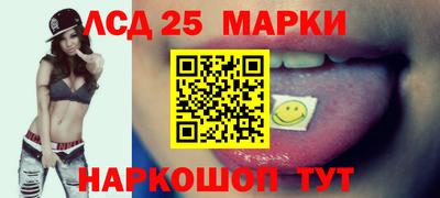 мефедрон Уссурийск