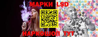 мефедрон Уссурийск
