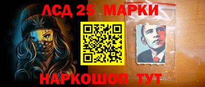 стаф Усть-Джегута