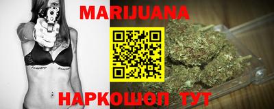 стаф Усть-Джегута
