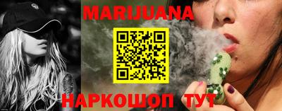 стаф Усть-Джегута