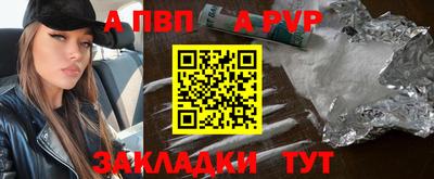 стаф Усть-Джегута