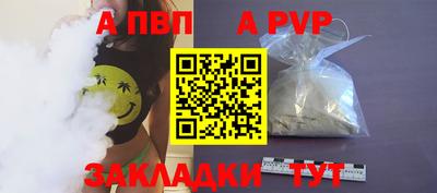 каннабис Усть-Илимск
