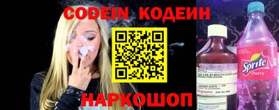 каннабис Усть-Илимск