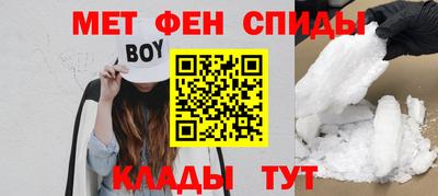 каннабис Усть-Илимск