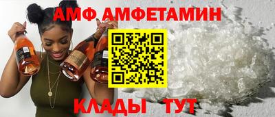 каннабис Усть-Илимск