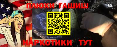 стаф Усть-Джегута