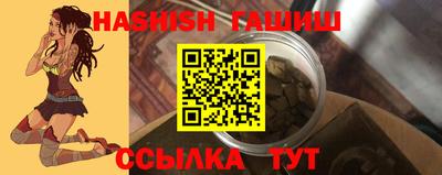 стаф Усть-Джегута
